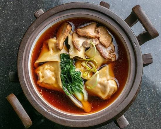 S2. Wonton Soup (云吞汤)